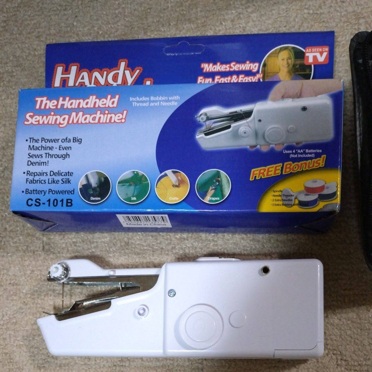 ماكينة الخياطة اليدوية Handy Stitch