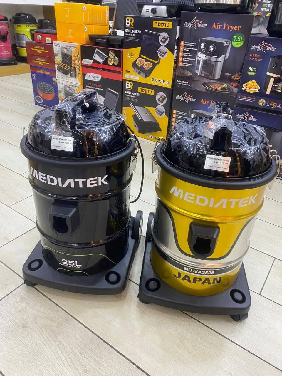 مكنسة MEDIATEK الجبارة 3400 2