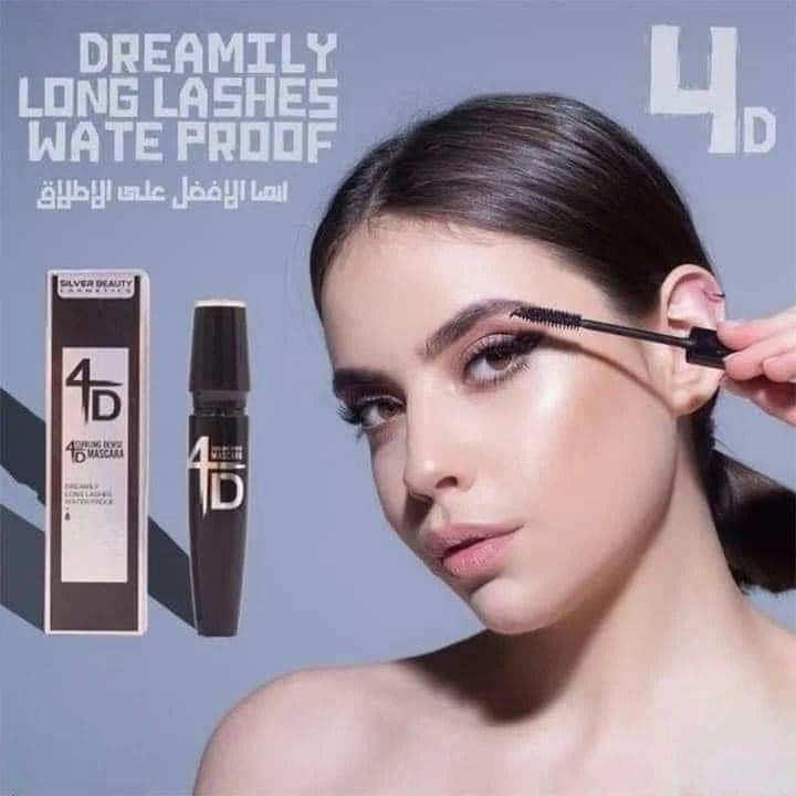 مسكارة ال 4D 2