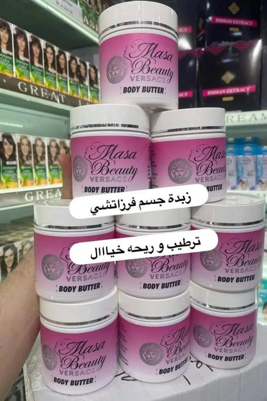 زبدة الجسم برائحة Versace 4
