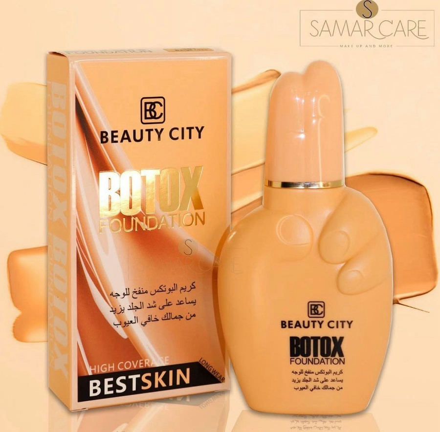 BOTOX CREAM 1