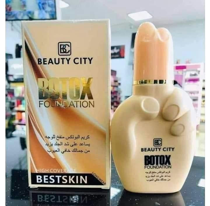 BOTOX CREAM 2