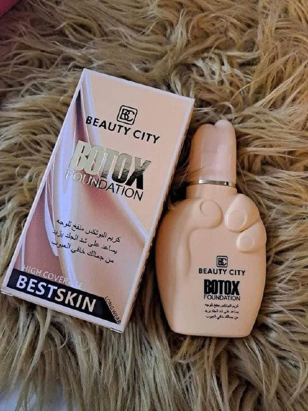 BOTOX CREAM 3