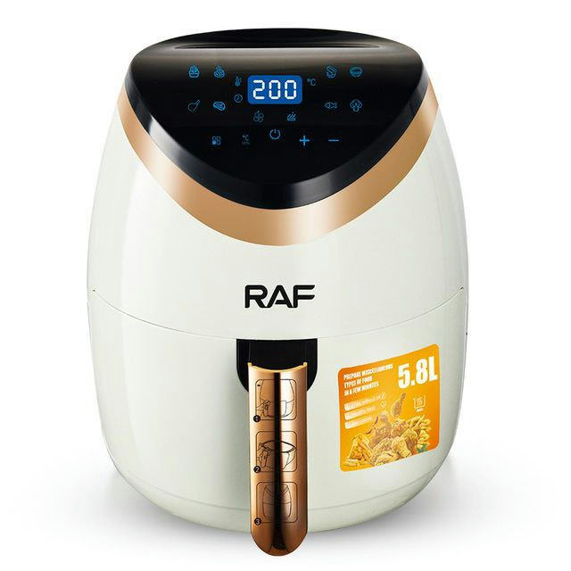 القلاية الهوائية من شركة RAF العالمية 2