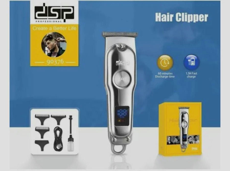 ماكينة حلاقة DSP  بشاشة ديجيتال 2
