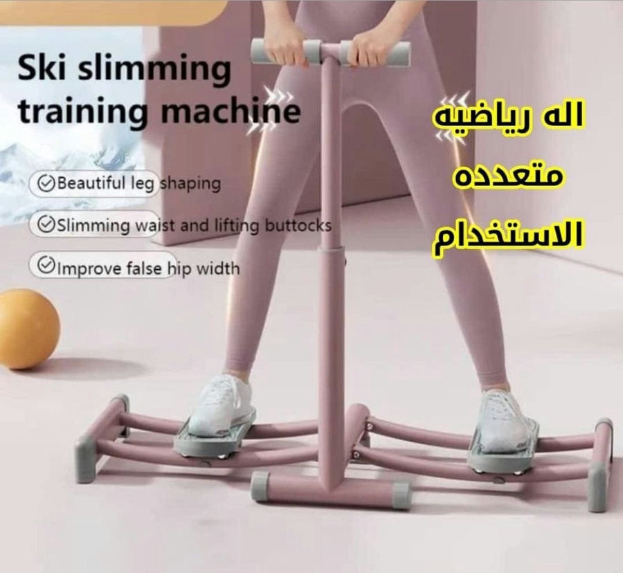 آلة تدريب عضلات الحوض وجسم كامل 2