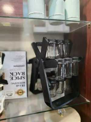 طقم بهارات دوّار 7
