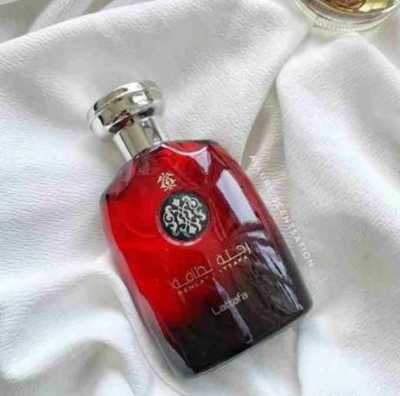 عطر رحلة لطافة 5