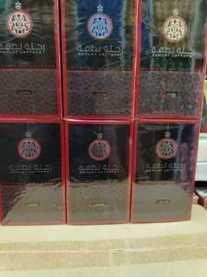 عطر رحلة لطافة 4
