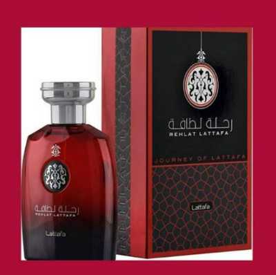 عطر رحلة لطافة 2