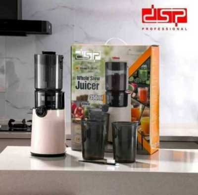 عصارة DSP 11