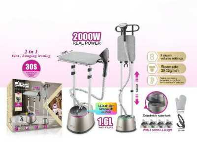 مكواة بخار عمودية KD6027 11