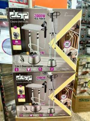 مكواة بخار عمودية KD6027 4