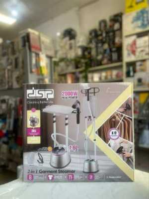 مكواة بخار عمودية KD6027 13
