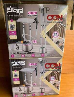 مكواة بخار عمودية KD6027 3