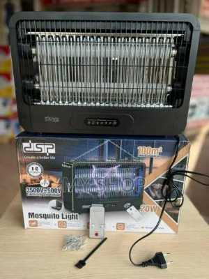 جهاز طارد البعوض KD3099 9