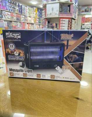 جهاز طارد البعوض KD3099
