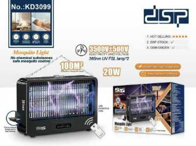 جهاز طارد البعوض KD3099 13