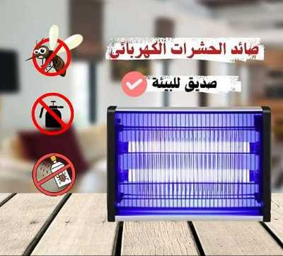 جهاز طارد البعوض KD3099 6