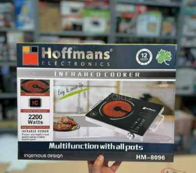 موقد كهربائي إنفرا ريد Hoffmans