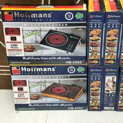 موقد كهربائي إنفرا ريد Hoffmans 8