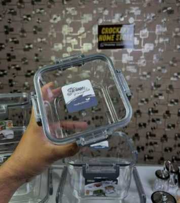 طقم حافظات أكريليك مربعة 17