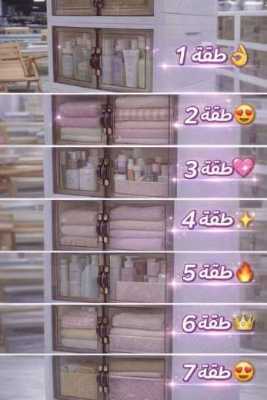 مكيف مائي متنقل 3 في 1 8