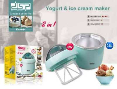 ماكينة صنع المثلجات DSP KA-4014 4