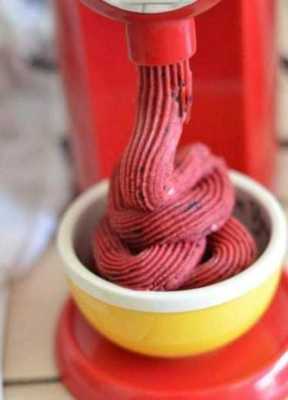 ماكينة بوظة BIG BOSS SWIRLIO 3