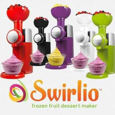 ماكينة بوظة BIG BOSS SWIRLIO 9