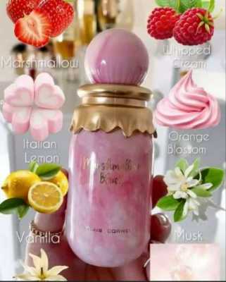 عطر Marshmallow Blush 13