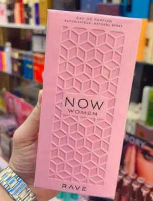 عطر Rave Now Women 10