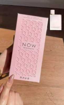 عطر Rave Now Women 6