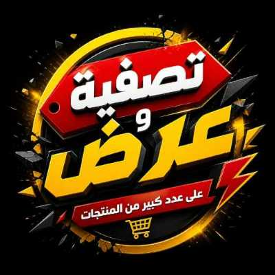 طقم قدور جرانيت 5 قطع