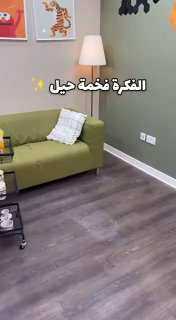 عربة تنظيم 3 طبقات 11