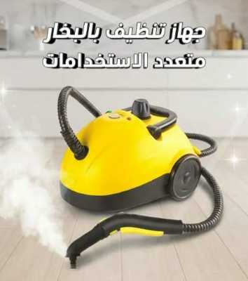 جهاز بخار Safe Line 5