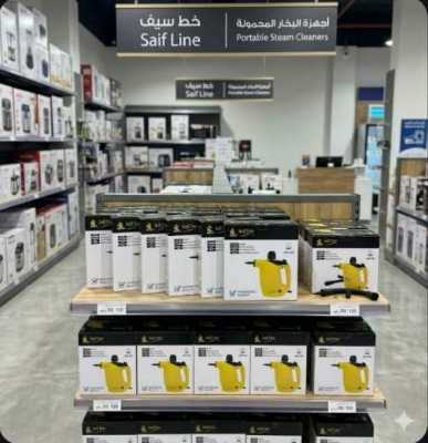 جهاز بخار محمول Saif QH-03 13