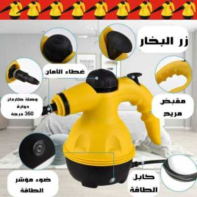 جهاز بخار محمول Saif QH-03 4