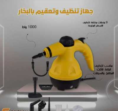 جهاز بخار محمول Saif QH-03 2