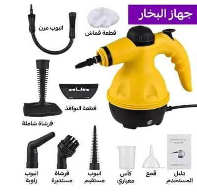 جهاز بخار محمول Saif QH-03