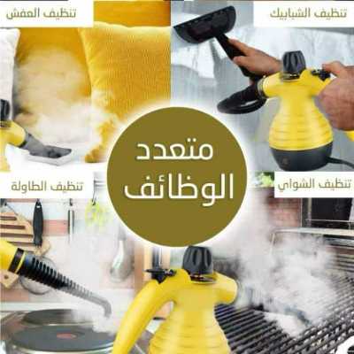 جهاز بخار محمول Saif QH-03 3