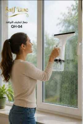 مكنسة نوافذ لاسلكية Saif QH-04 10