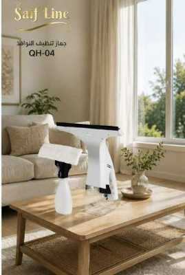 مكنسة نوافذ لاسلكية Saif QH-04 4