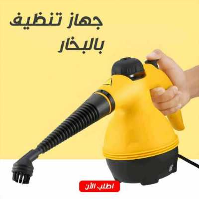 جهاز بخار محمول DF-A001 9