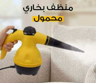 جهاز بخار محمول DF-A001 6