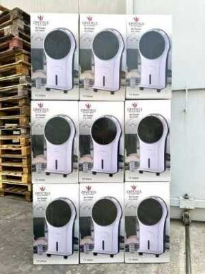 مبرد هواء Crystels ZLF-501RC 4