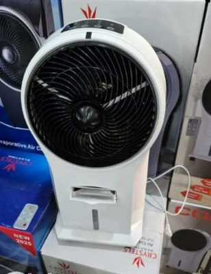 مبرد هواء Crystels ZLF-501RC 6