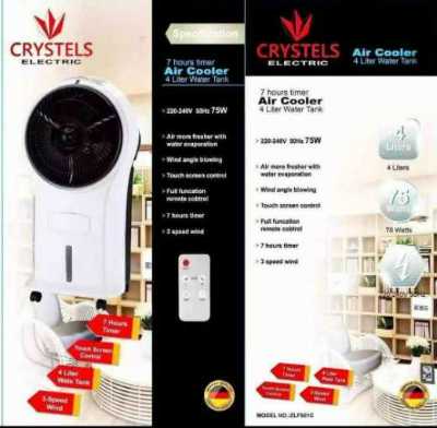 مبرد هواء Crystels ZLF-501RC 7