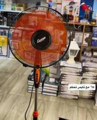 مروحة Luxor عمودية AM-16S 4