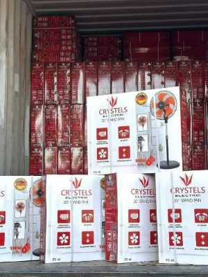 مروحة Crystels عمودية 20 إنش 5